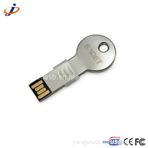 Mini Metal Key USB Flash Drive (JK07)